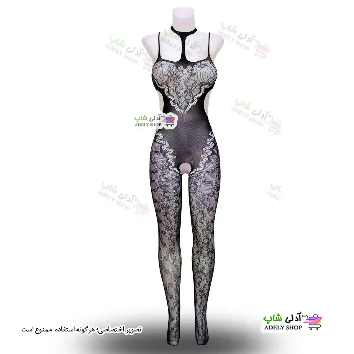تصویر ست بادی فانتزی یکسره