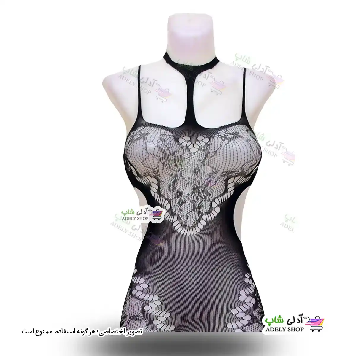 تصویر ست بادی فانتزی یکسره