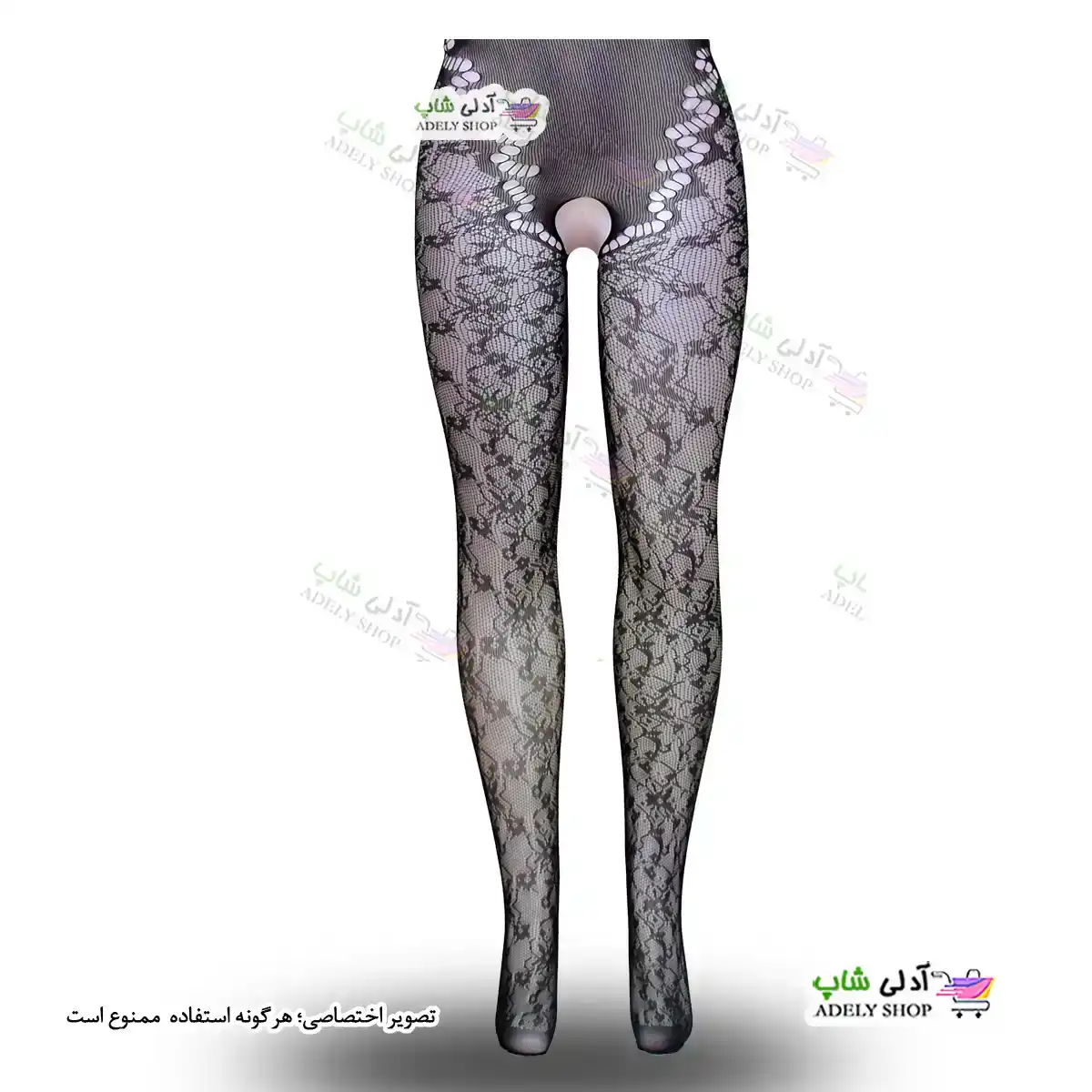 تصویر ست بادی فانتزی یکسره