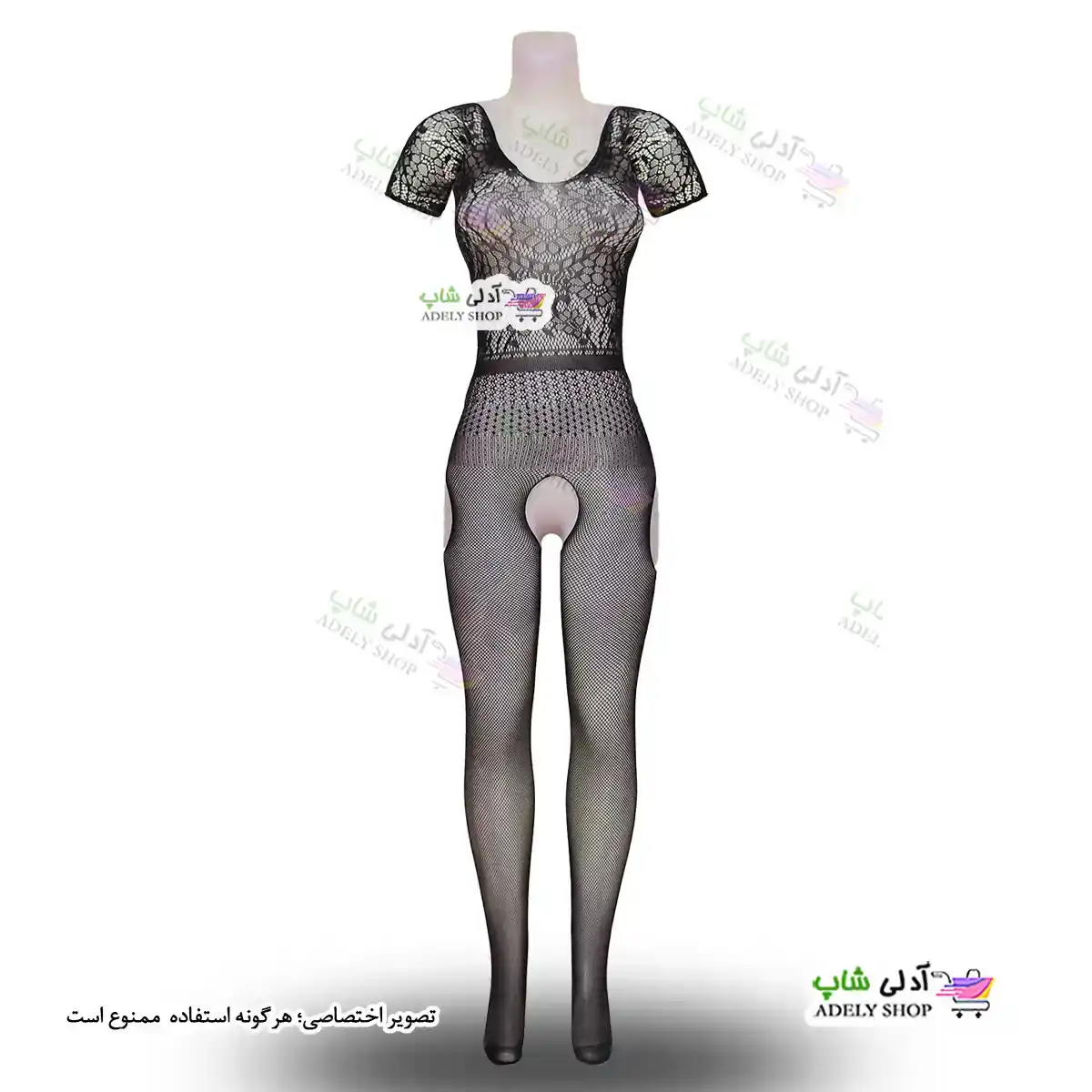 تصویر ست بادی فانتزی یکسره 48