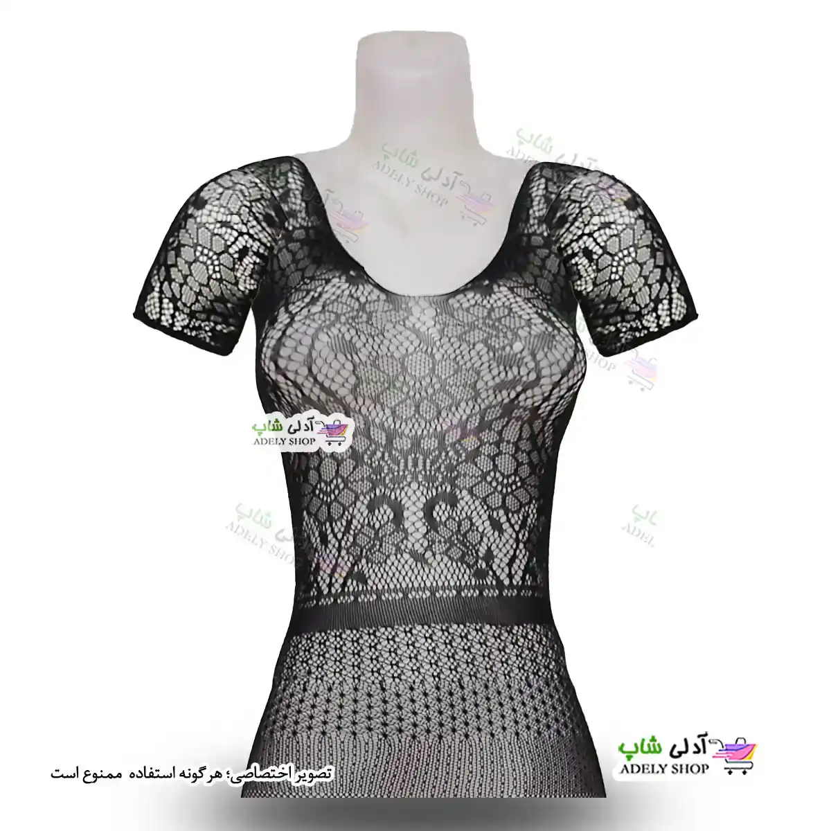 تصویر ست بادی فانتزی یکسره 48