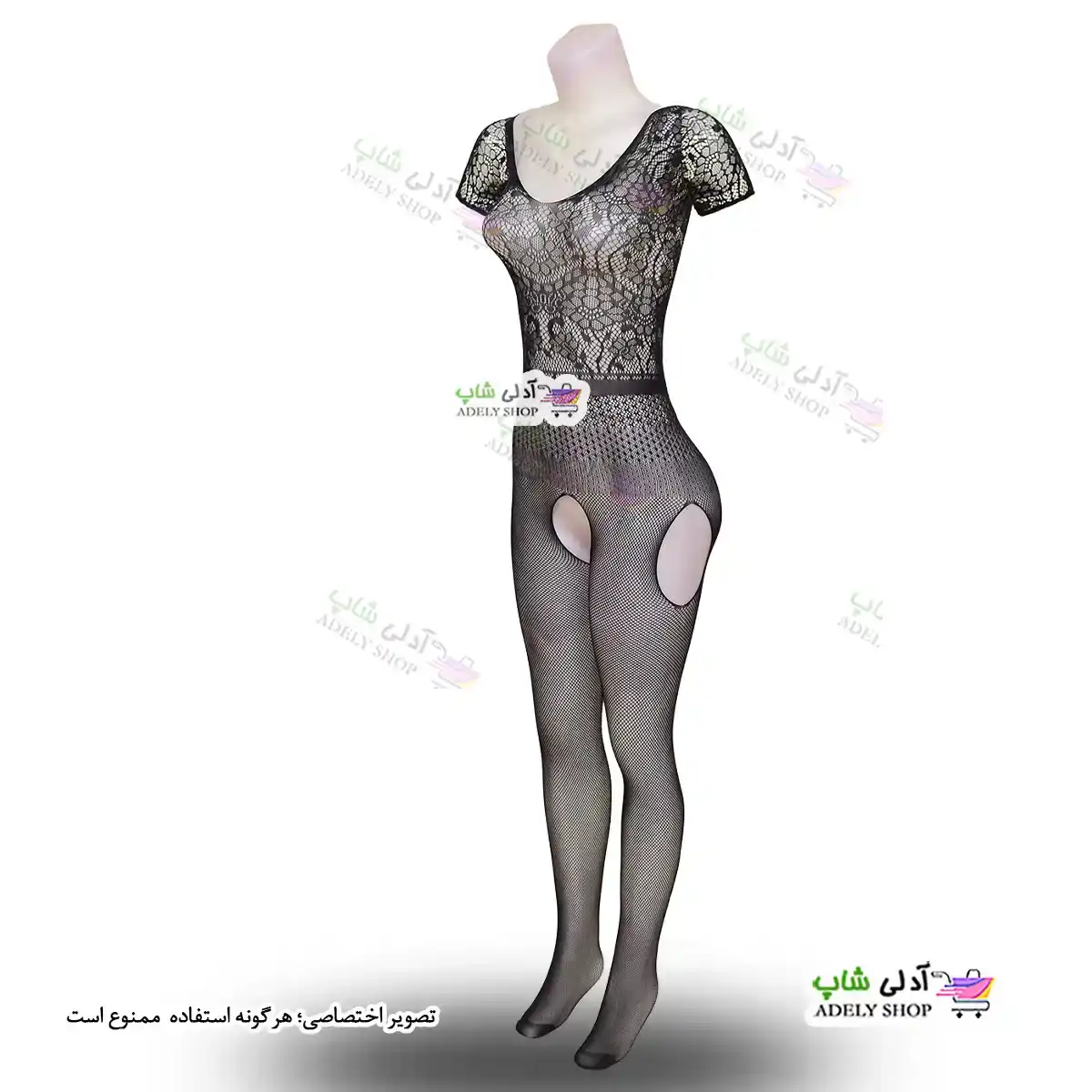 تصویر ست بادی فانتزی یکسره 48
