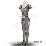 تصویر ست بادی فانتزی یکسره 48