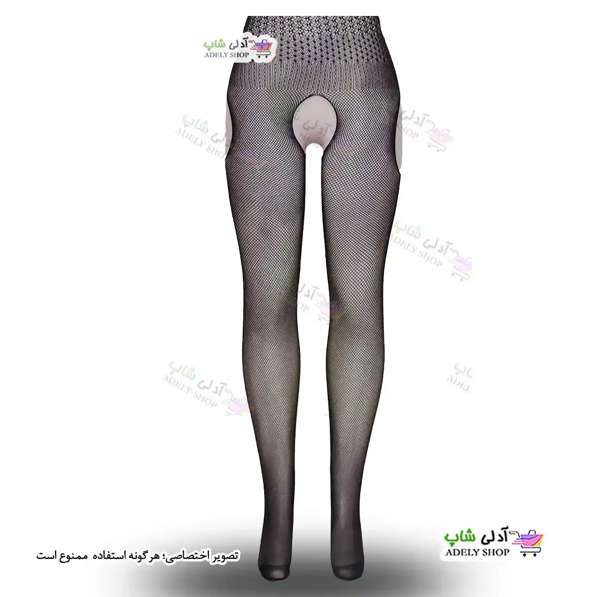 تصویر ست بادی فانتزی یکسره 48