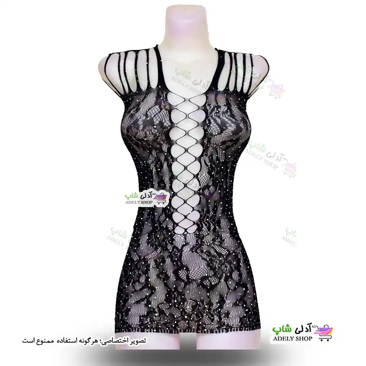 تصویر ست نگین دار بادی فانتزی 49
