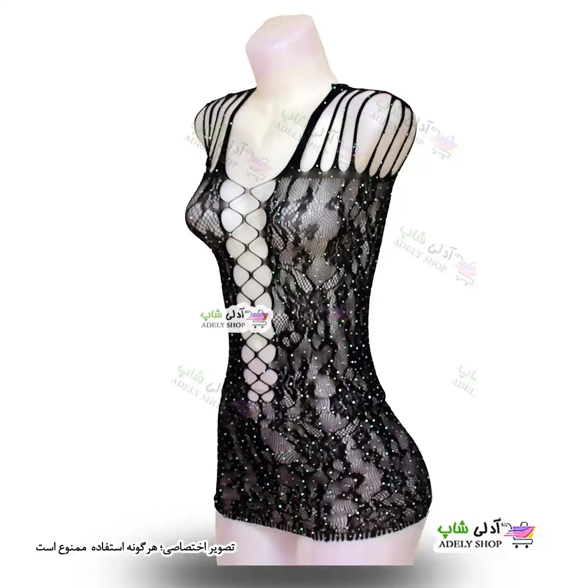 تصویر ست نگین دار بادی فانتزی 49