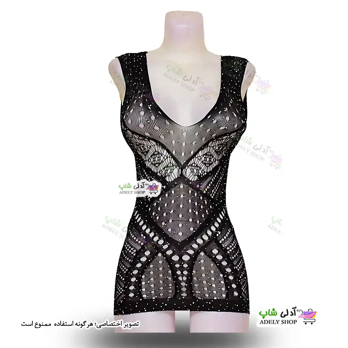 تصویر ست نگین دار بادی فانتزی 51