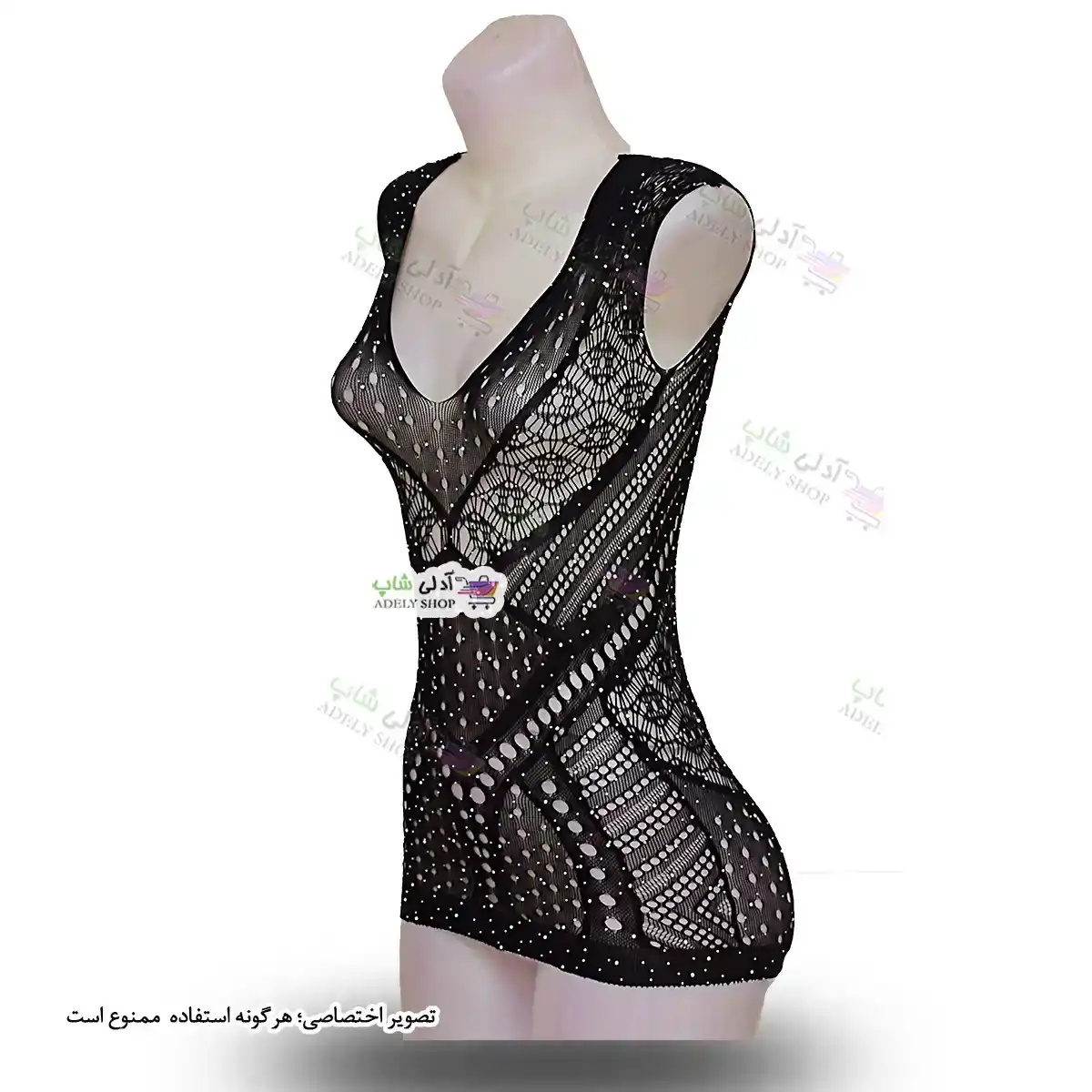 تصویر ست نگین دار بادی فانتزی 51