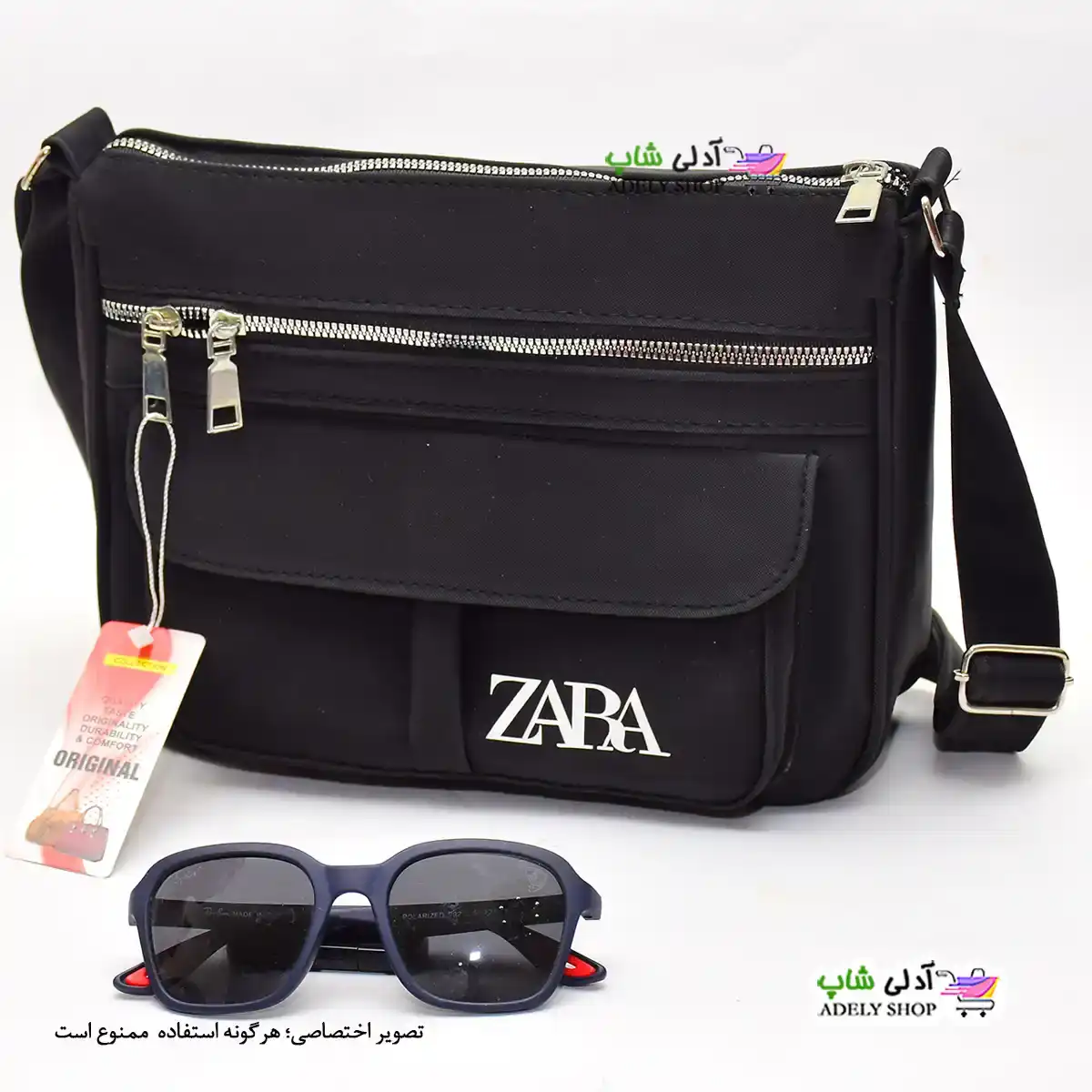 تصویر کیف رو دوشی زنانه و دخترانه زارا 1287