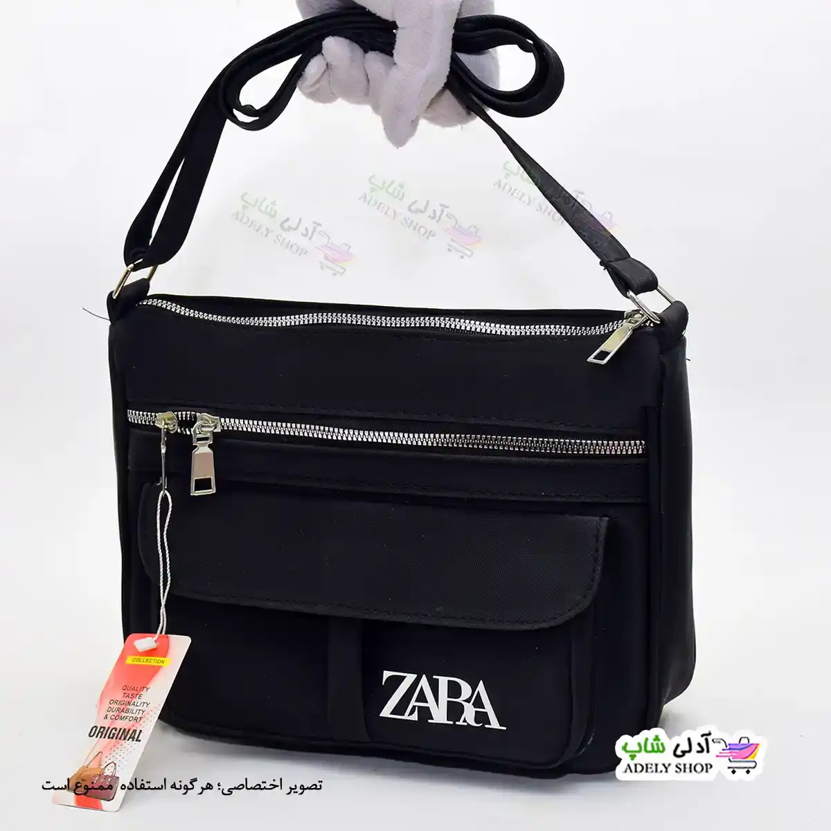 تصویر کیف رو دوشی زنانه و دخترانه زارا 1287