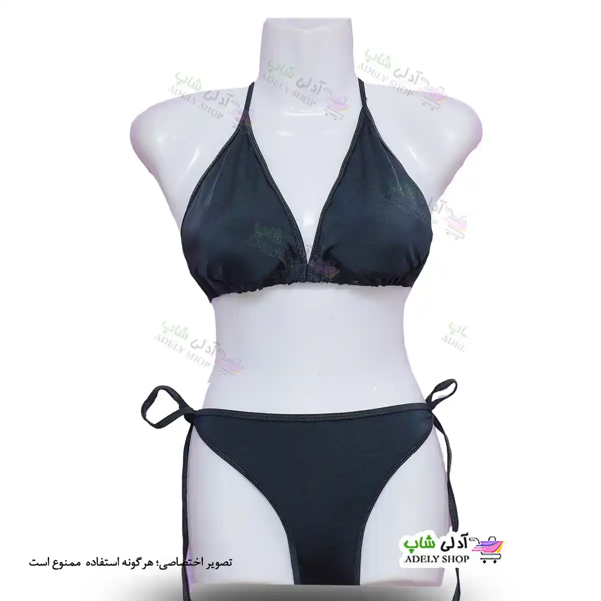تصویر لباس شنای دوتکه (بیکینی)