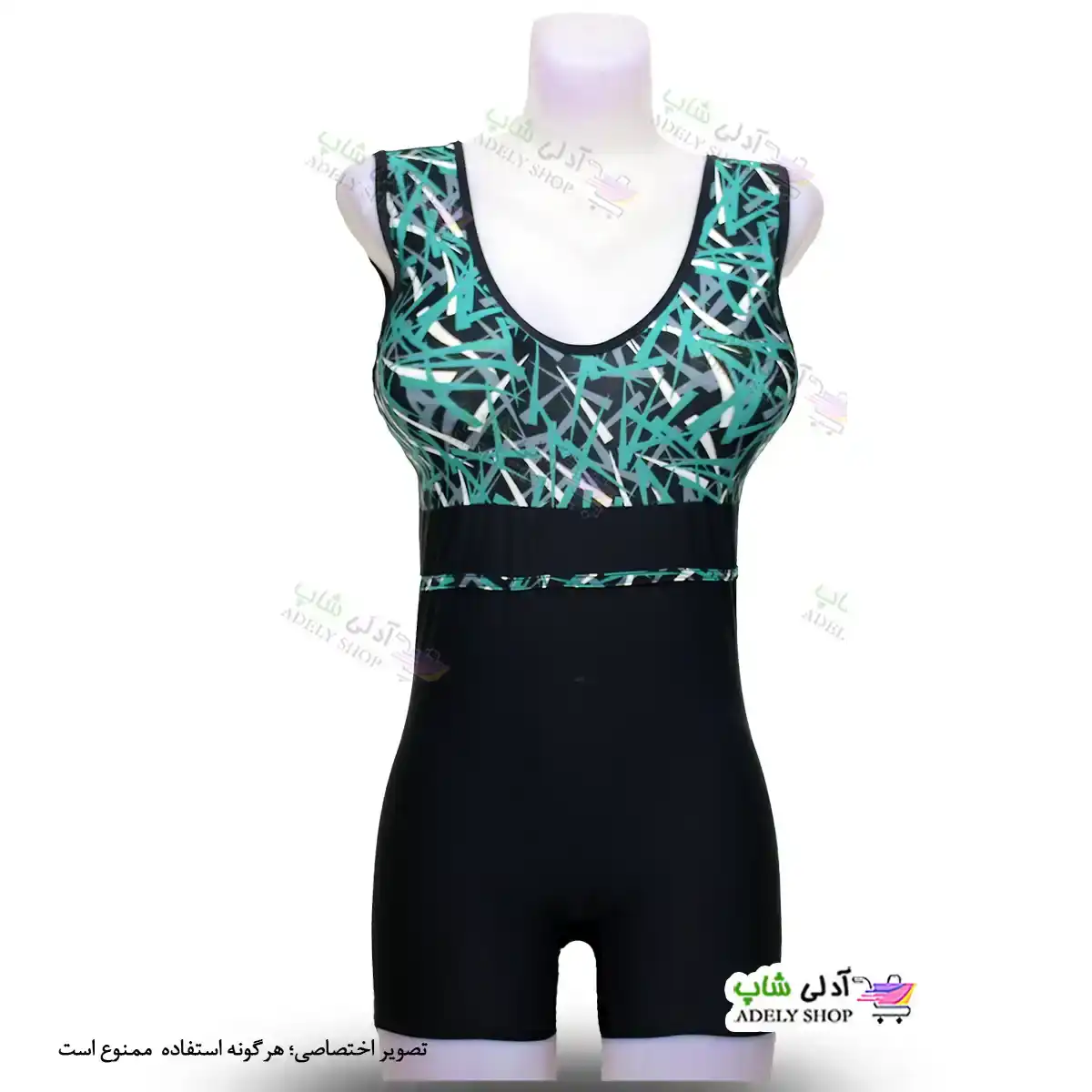 تصویر مایو پادار زنانه و دخترانه بالا طرح با کاپ سینه سبز