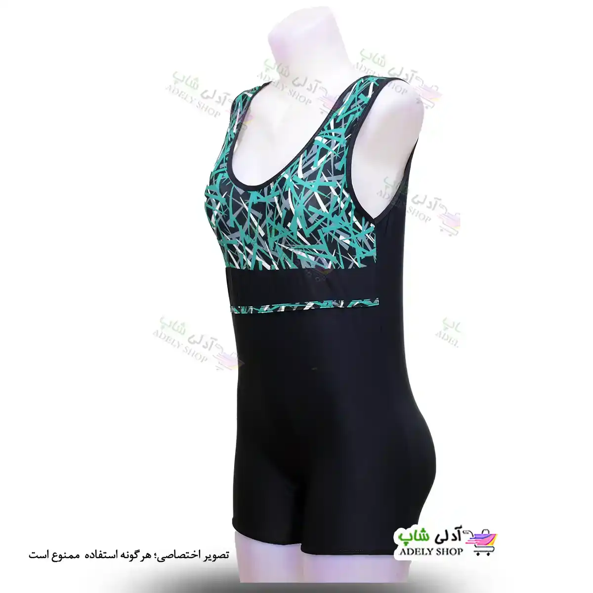 تصویر مایو پادار زنانه و دخترانه بالا طرح با کاپ سینه سبز