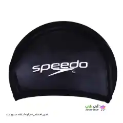 تصویر کلاه فلامنت شنا اسپیدو