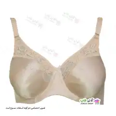 تصویر سوتین فنردار پرلون بالاگیپور Mardi مردی (تخفیف دار)