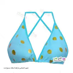تصویر لباس شنای دوتکه (بیکینی)