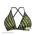تصویر لباس شنای دوتکه (بیکینی) طرح تایپوگرافی