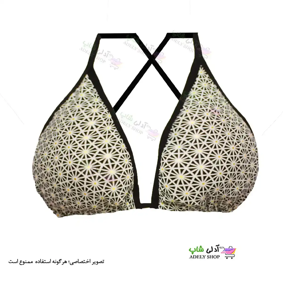 تصویر لباس شنای دوتکه (بیکینی)