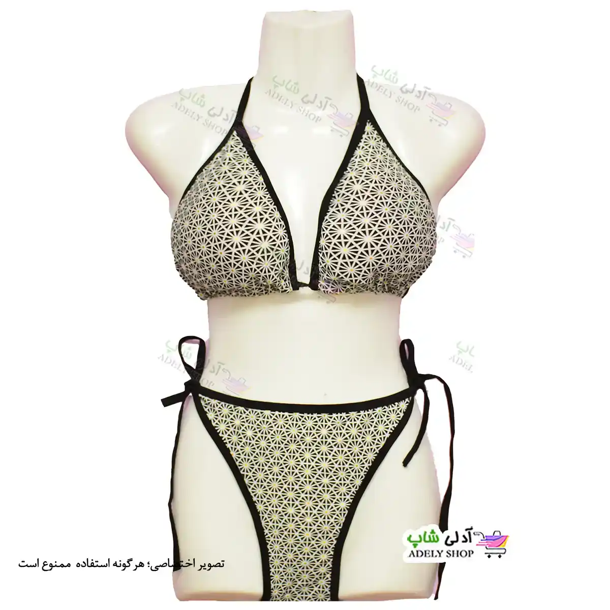 تصویر لباس شنای دوتکه (بیکینی)