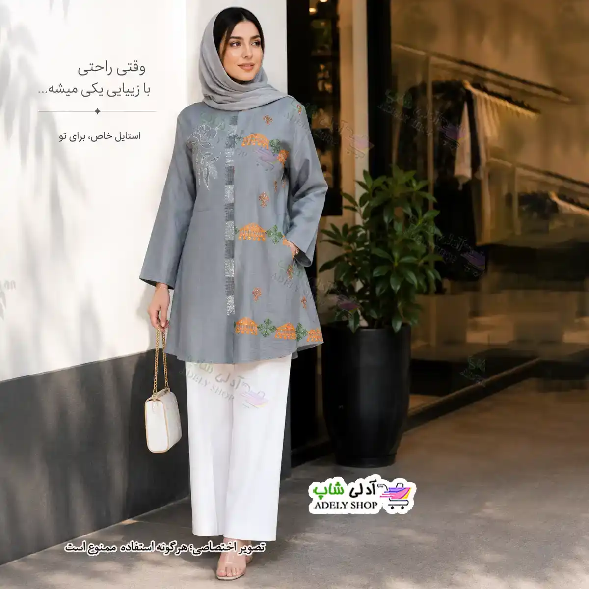 تصویر مانتو زنانه دخترانه نگین دار و خامه دوزی