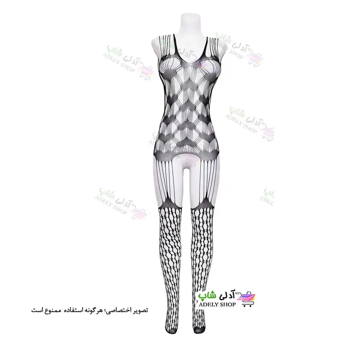 تصویر بادی فانتزی یکسره 575