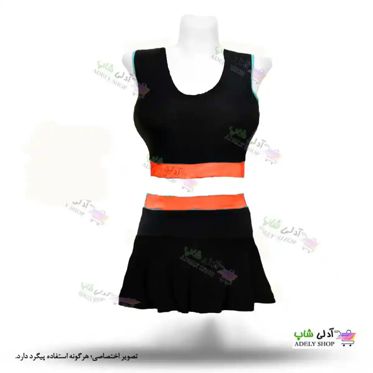 تصویر مایو دو تکه دامن دار زنانه و دخترانه