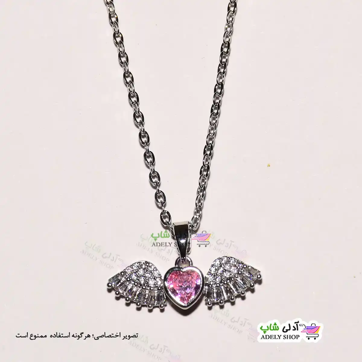 تصویر گردنبند