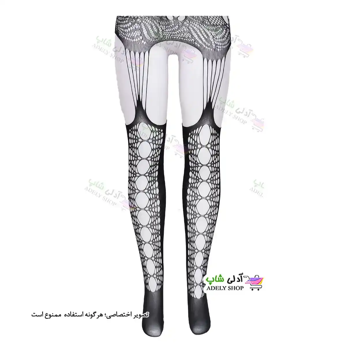 تصویر بادی فانتزی یکسره 210