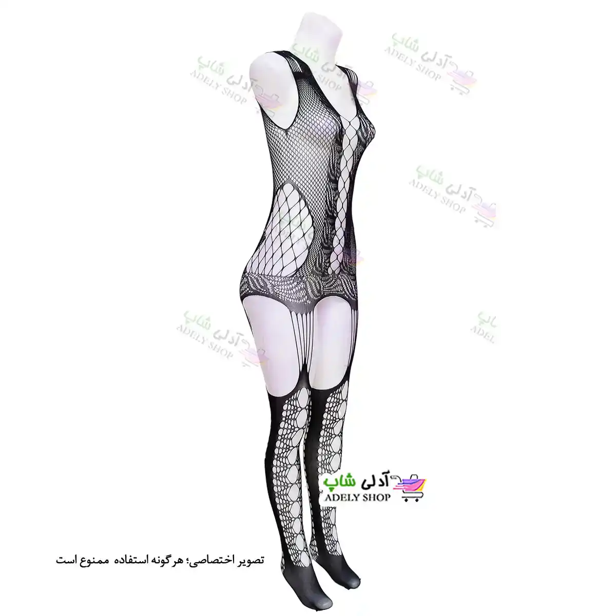 تصویر بادی فانتزی یکسره 210