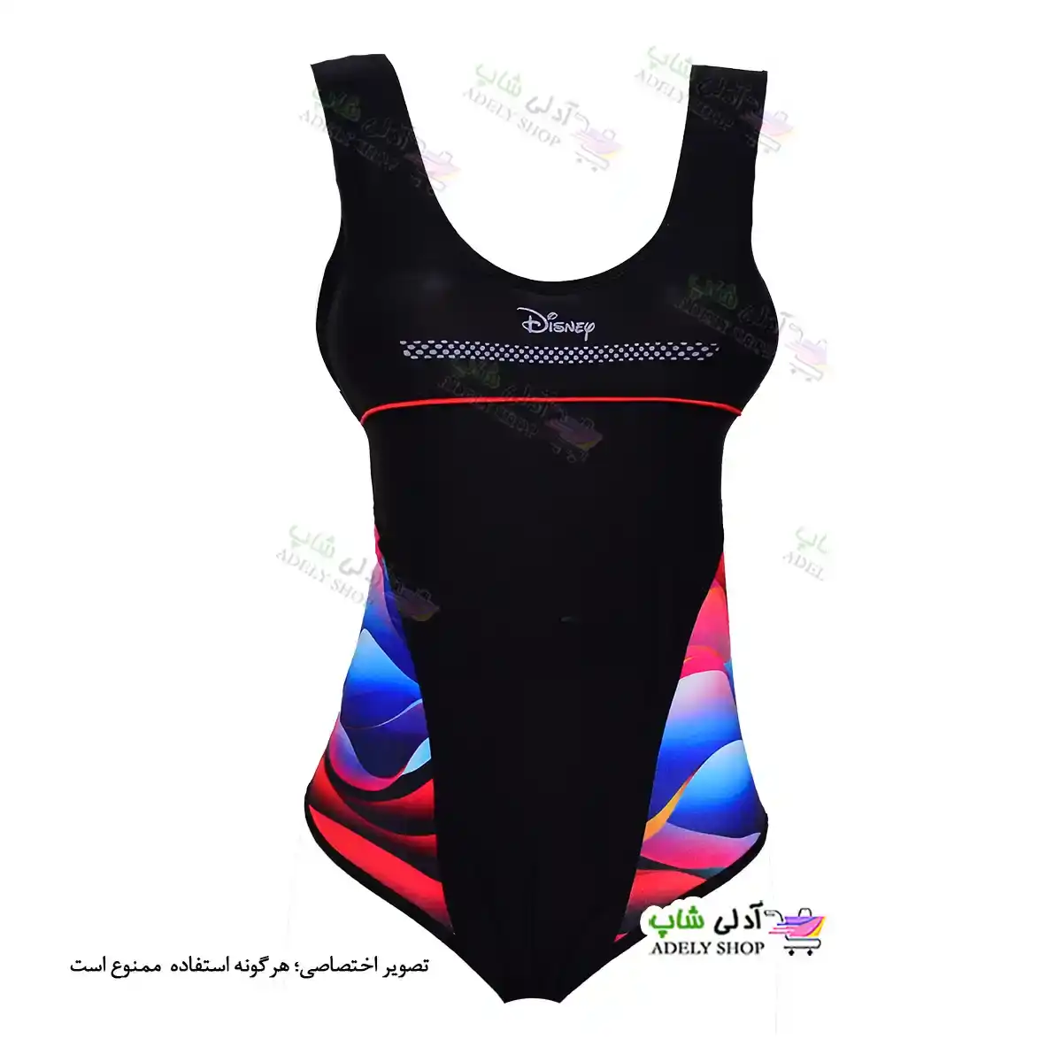 تصویر مایو اسلیپ زنانه و دخترانه