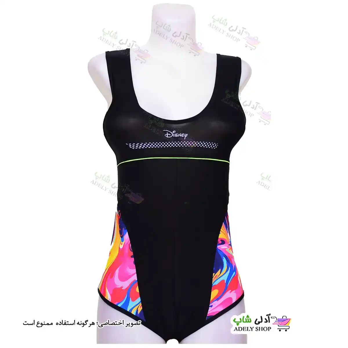 تصویر مایو اسلیپ زنانه و دخترانه بغل طرح