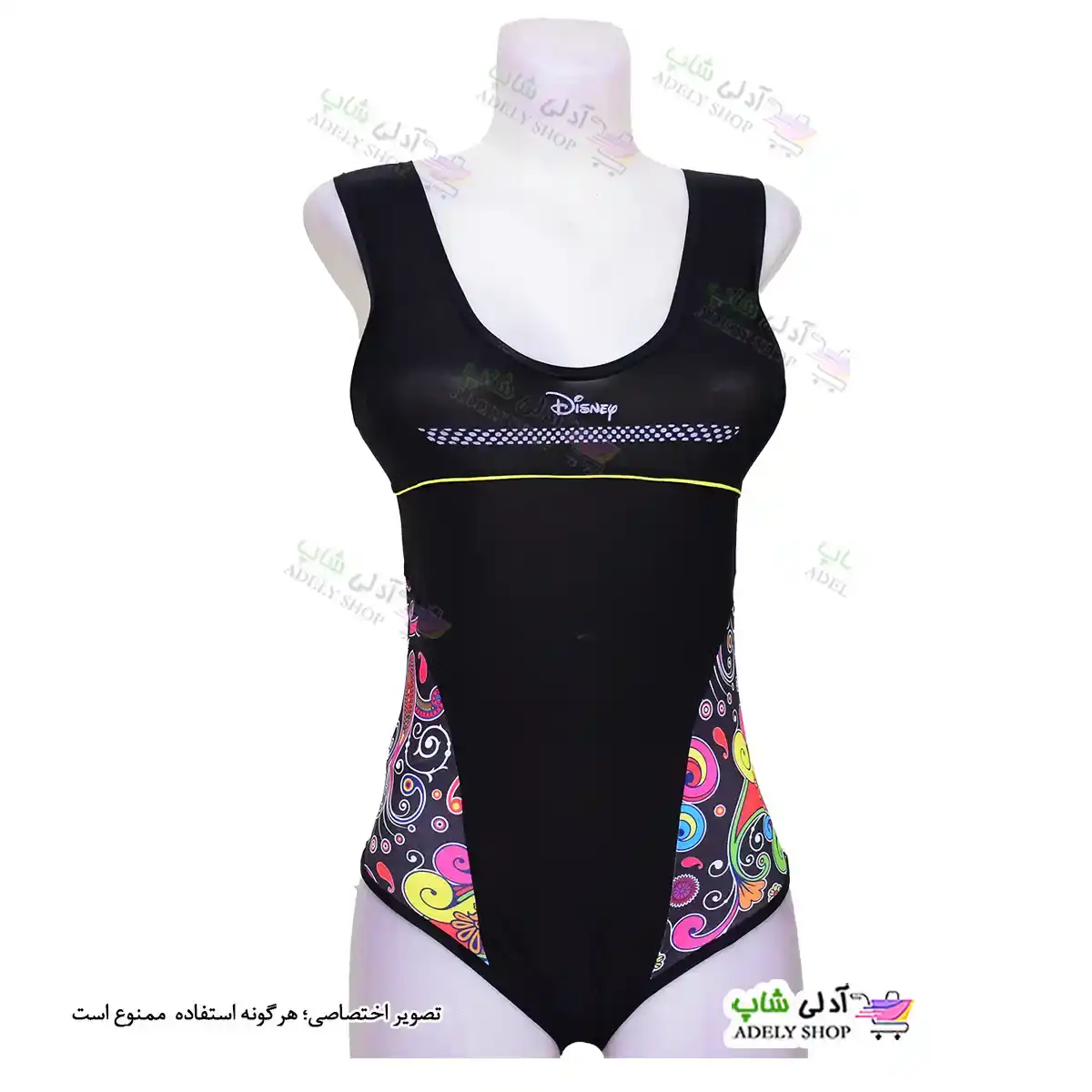 تصویر مایو اسلیپ زنانه و دخترانه بغل طرح