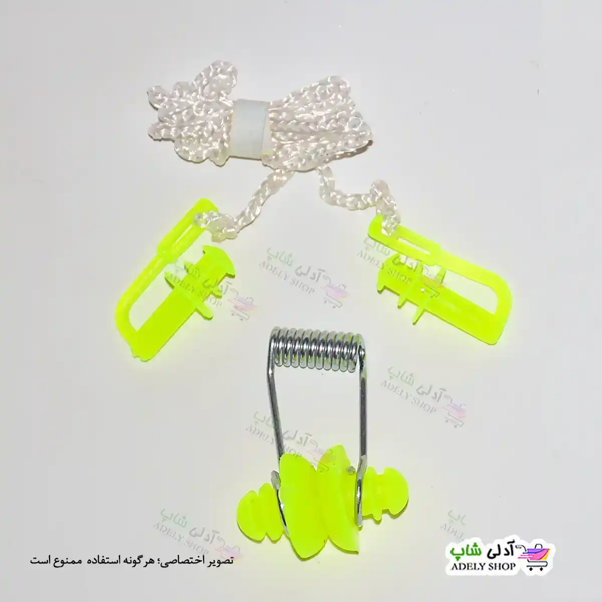 تصویر بینی گیر شنا همراه با گوشگیر