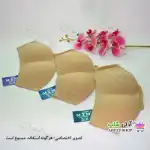 تصویر شورت لیزری حجم دهنده MZM اصلی