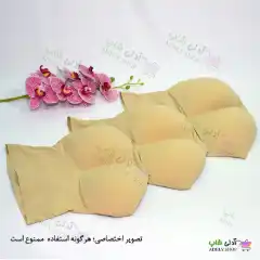 تصویر شورت گن دار پروتز لیزری Aosi Rose کرم