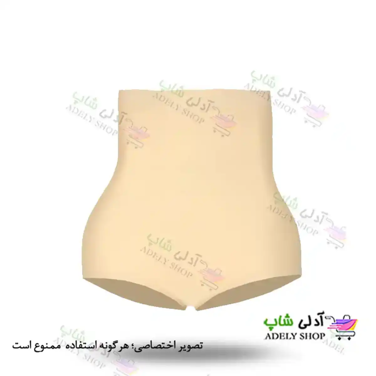تصویر شورت لیزری گن دار اسلیپ اصلی برند MZM