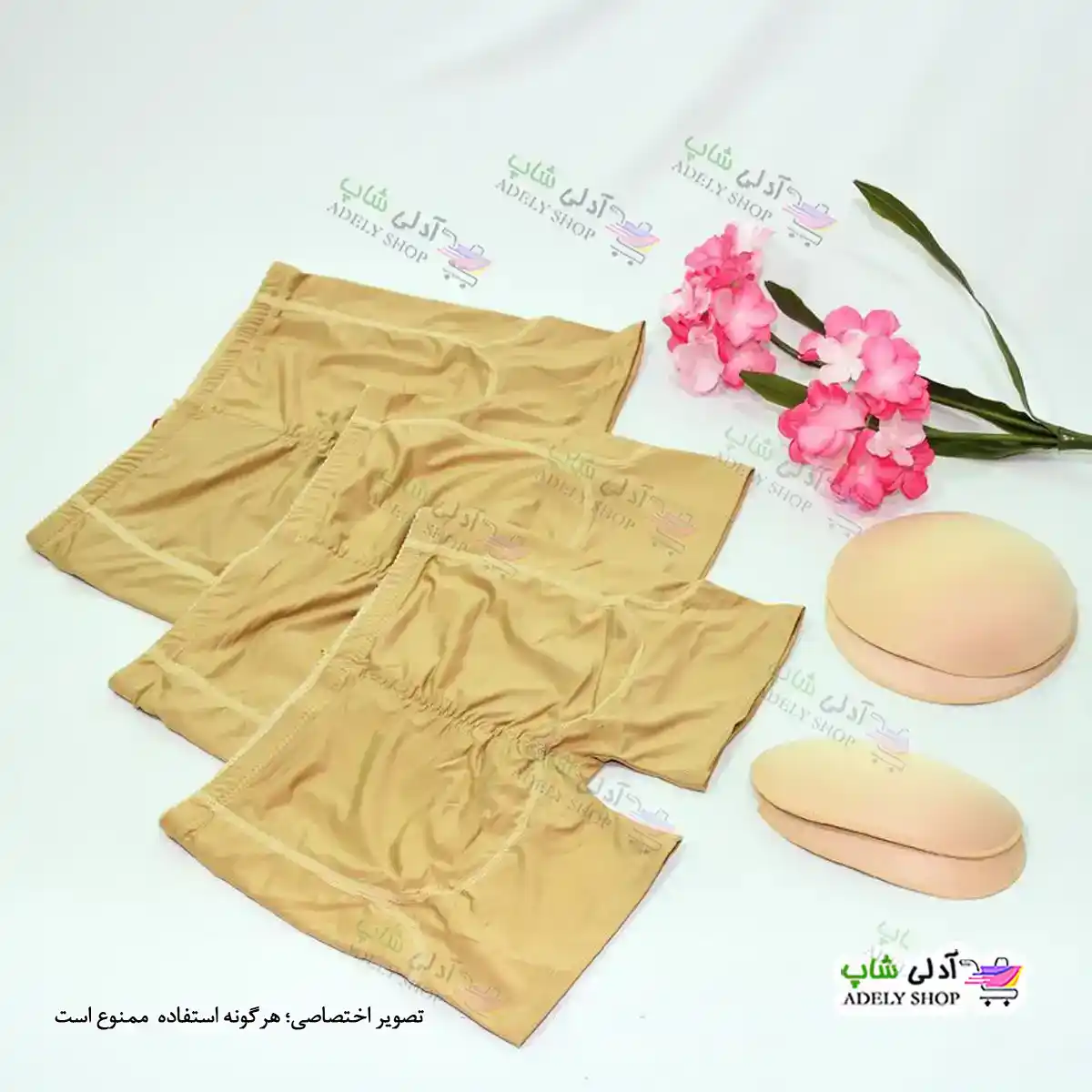 تصویر گن 4 پروتزی باسن و بغل ران  Pei Jiayi