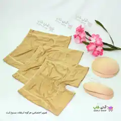 تصویر گن 4 پروتزی باسن و بغل ران  Pei Jiayi