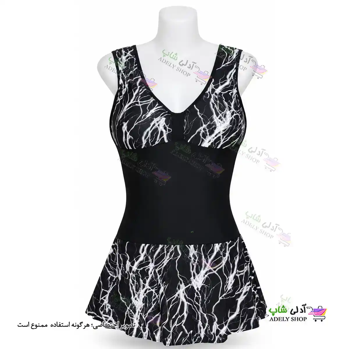 تصویر مایو دامن دار زنانه و دخترانه طرح صاعقه کاپدار 44-48  سفید