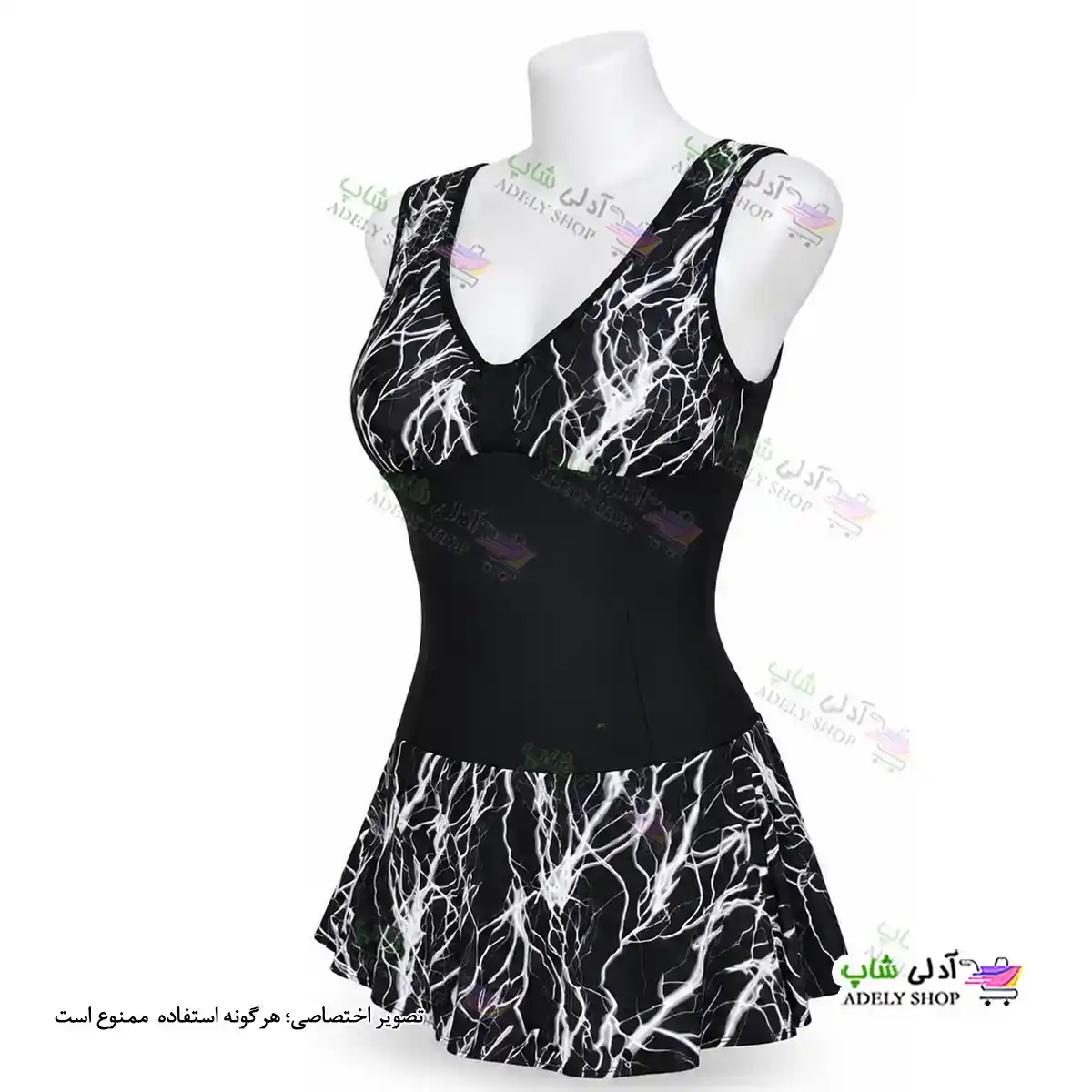 تصویر مایو دامن دار زنانه و دخترانه طرح صاعقه کاپدار 44-48  سفید