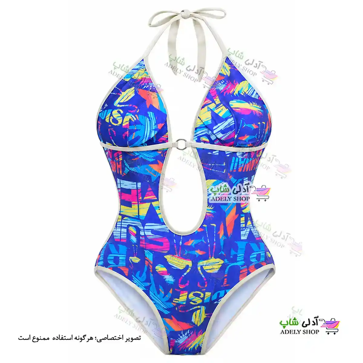 تصویر مایو زنانه و دخترانه اسلیپ کاپدار