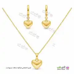 تصویر نیم ست گوشواره و آویز قلبی ژوپینگ با آبکاری طلا