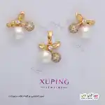 تصویر ست گوشواره مرواریدی نگین دار ژوپینگ طرح گیلاس با آبکاری طلا