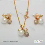 تصویر ست گوشواره مرواریدی نگین دار ژوپینگ طرح گیلاس با آبکاری طلا