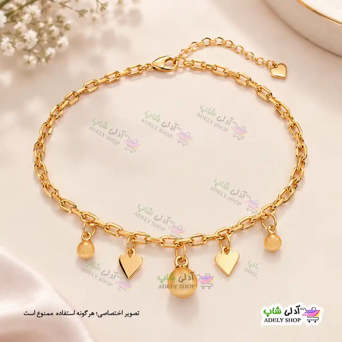 تصویر دستبند آویزدار ژوپینگ رنگ ثابت با آبکاری طلا
