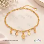 تصویر دستبند آویزدار ژوپینگ رنگ ثابت با آبکاری طلا