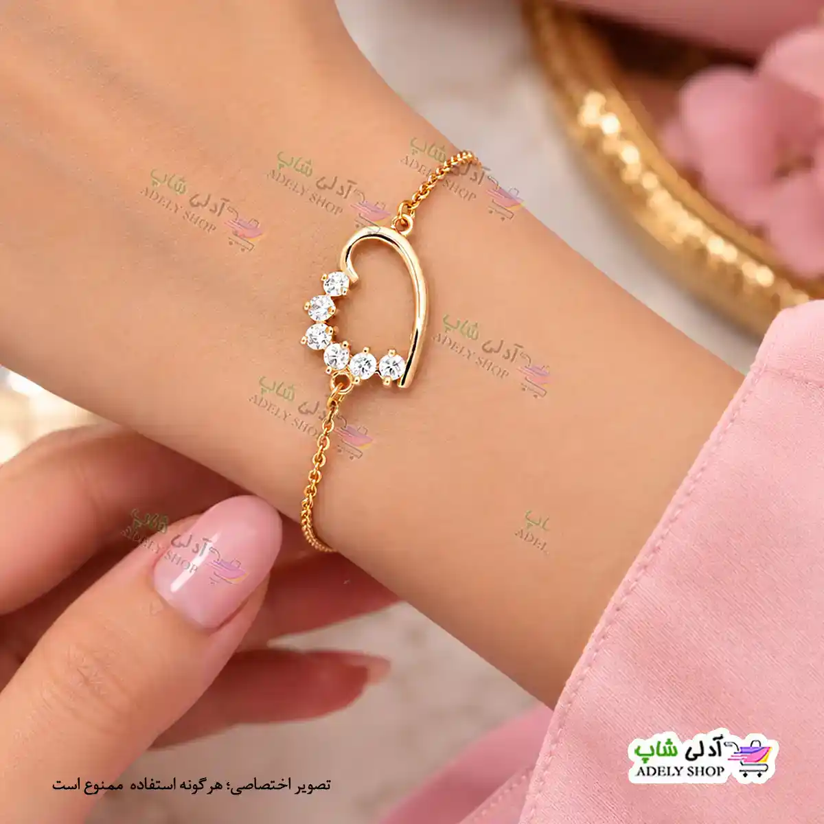 تصویر دستبند نگین دار ژوپینگ رنگ ثابت با آبکاری طلا