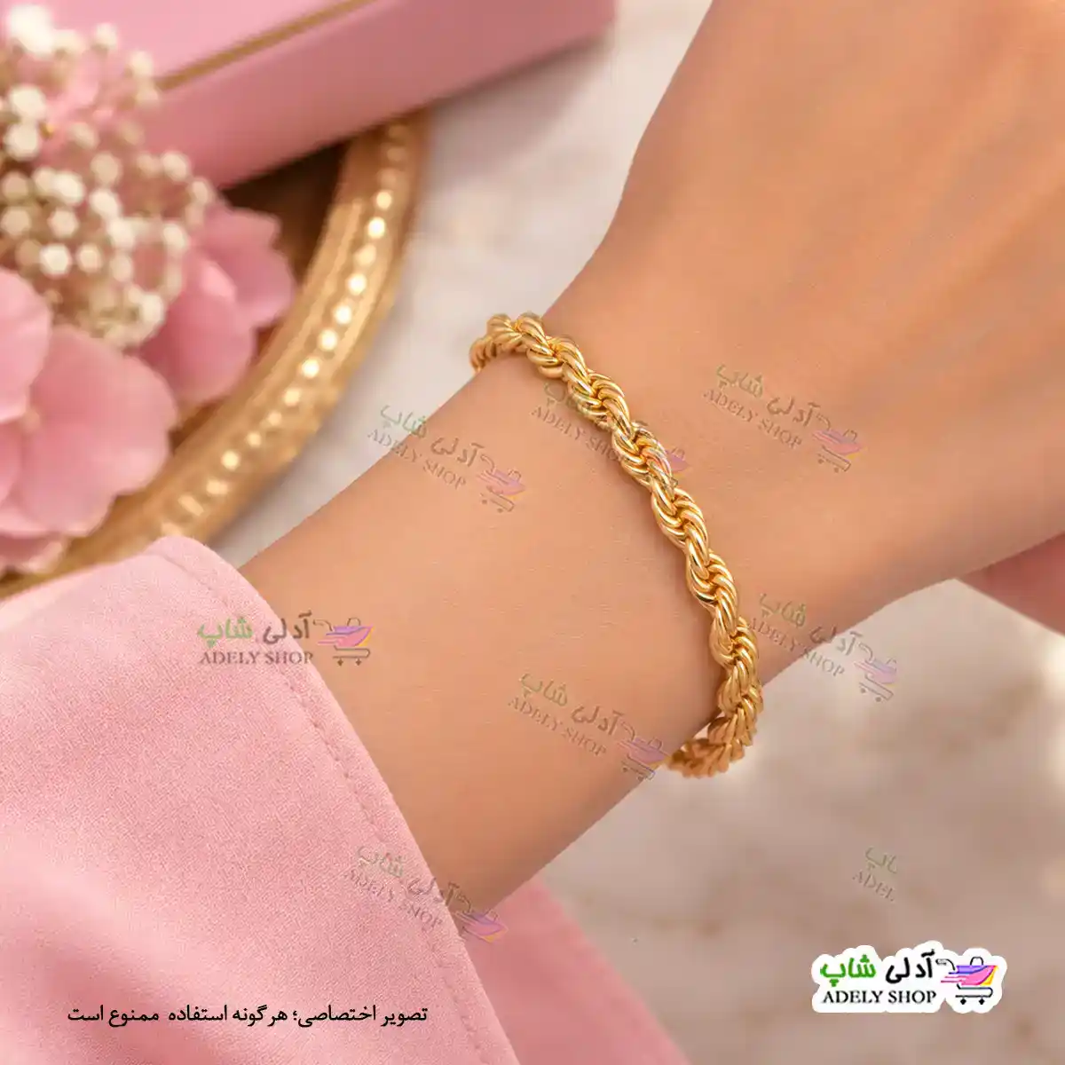 تصویر دستبند زنجیری ژوپینگ رنگ ثابت با آبکاری طلا