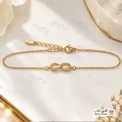تصویر دستبند نگین دار ژوپینگ طرح بینهایت با آبکاری طلا