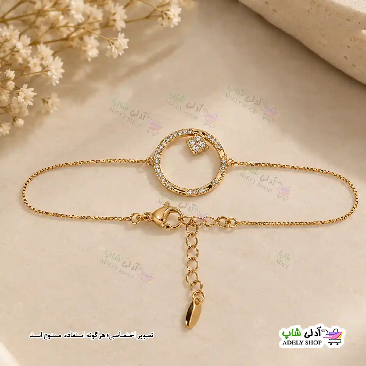تصویر دستبند نگین دار ژوپینگ با آبکاری طلا